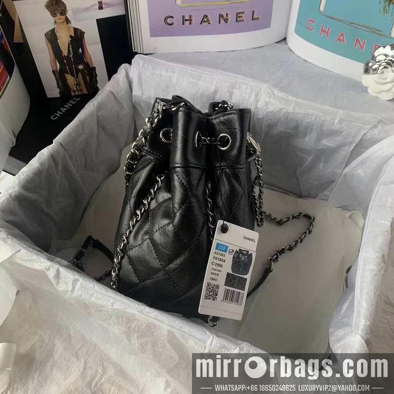 Chanel Replica Bags AS1803 20.5X19X10.5cm  BL