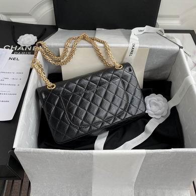 Chanel Replica Bags as7586 16X24X7.5cm BL