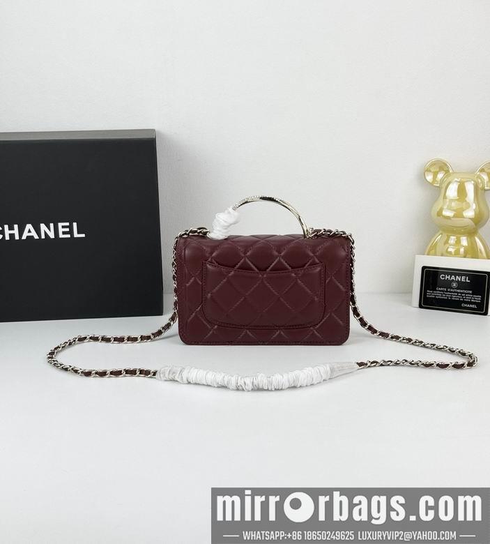 Chanel Replica Bags 2288 19X3X12cm YG 3colour