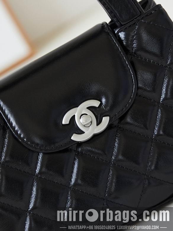 Chanel Replica Bags AS4416 13X19X7cm BL