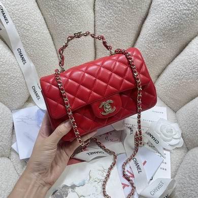 Chanel Replica Bags 2431 20X12X6cm BL 4colour