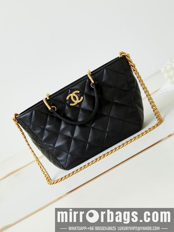 Chanel Replica Bags AS4188 19X22X17cm BL 2colour