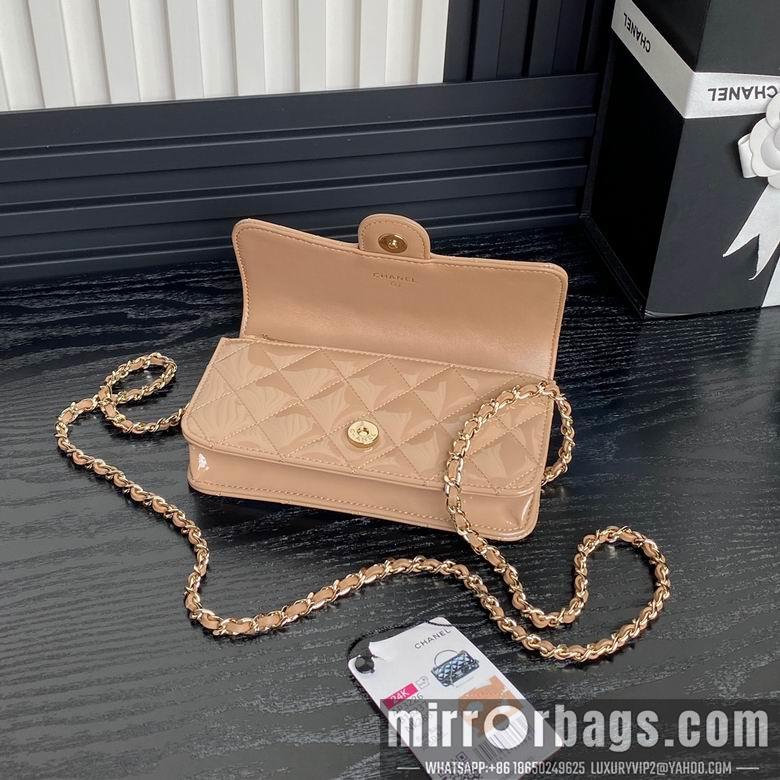 Chanel Replica Bags Ap3226 17cm BL 2colour