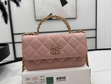 Chanel Replica Bags A96044 17cm BL 3colour