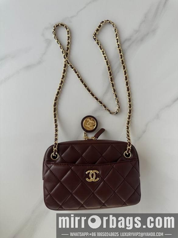 Chanel Replica Bags AS5190 19X12X5cm BL 4colour