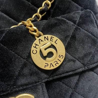 Chanel Replica Bags As3690 22.5X21.5X7cm BL 2colour