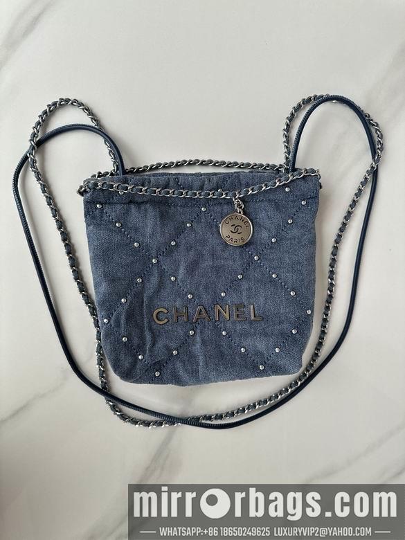 Chanel Replica Bags AS3980 19X20X6cm BL-9