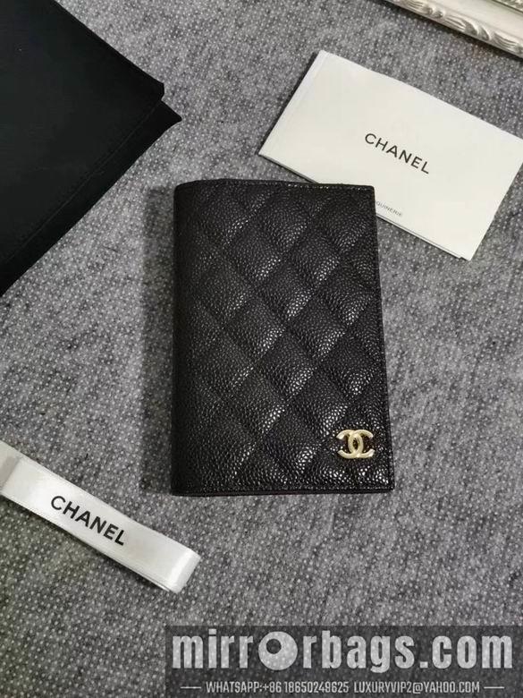 Chanel Replica Bags 1071 15cm