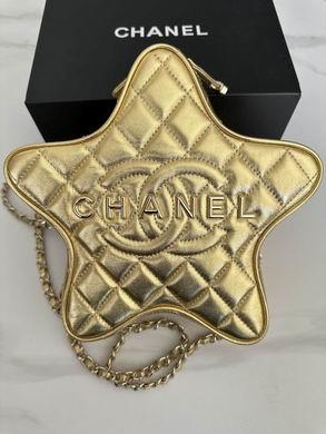 Chanel Replica Bags AS4579 22.5X22.5X6cm BL 3colour