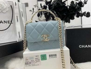 Chanel Replica Bags A68071 9.5X13X6cm BL 4colour