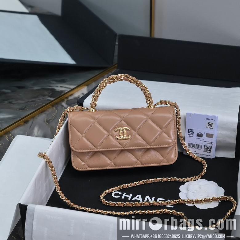 Chanel Replica Bags AP4167 17cm BL 4colour