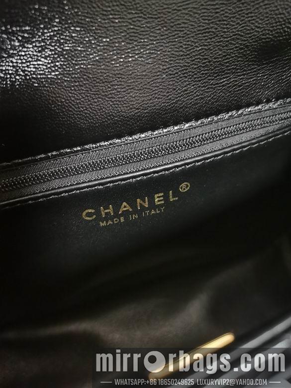 Chanel Replica Bags AS4687 22.5X7X14.5cm BL 3colour