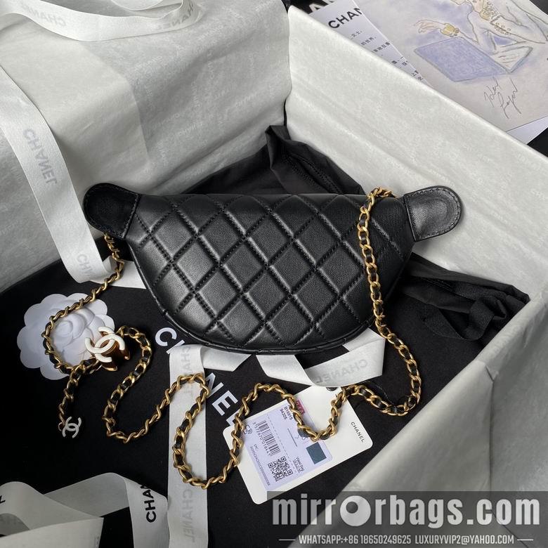 Chanel Replica Bags AS4113 27cm BL 4colour