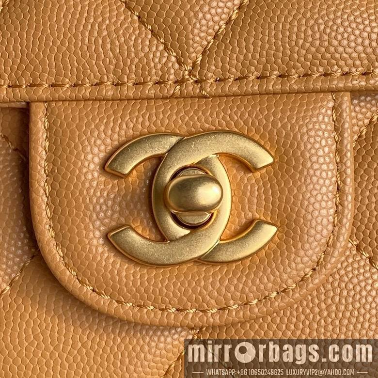 Chanel Replica Bags AS5165 14X19X4.5cm BL