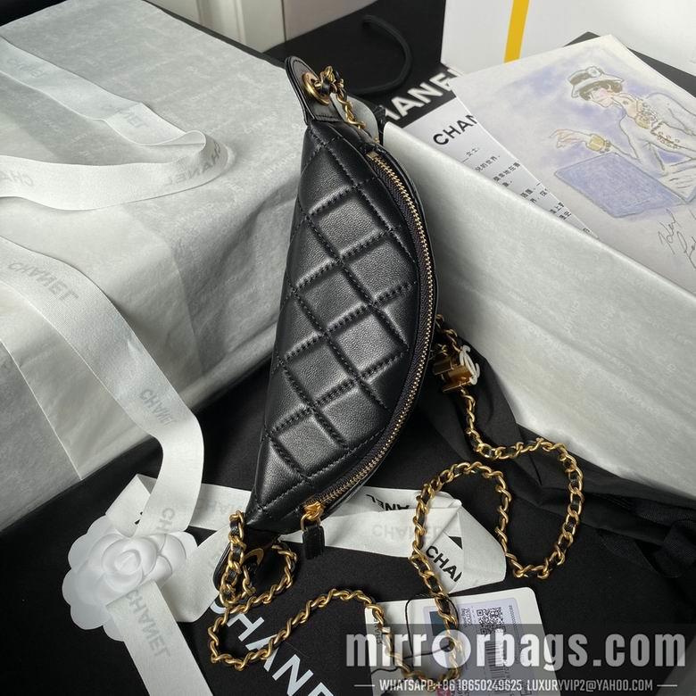 Chanel Replica Bags AS4113 27cm BL 4colour