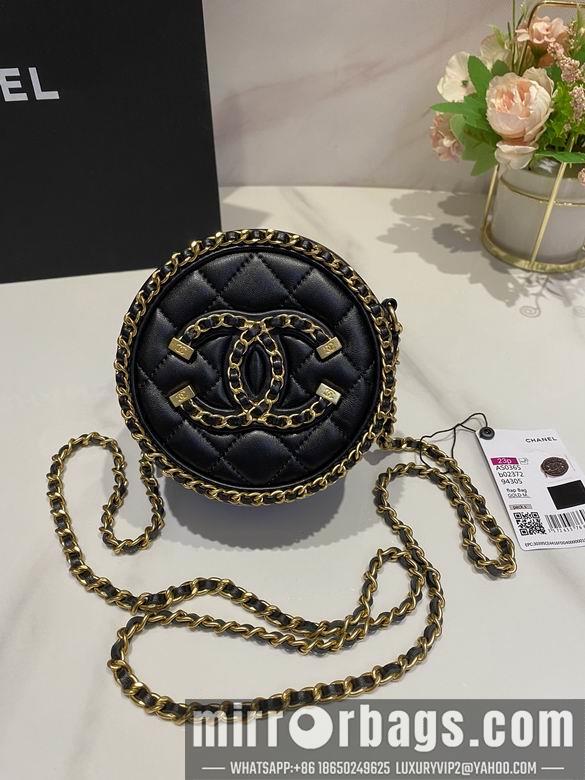 Chanel Replica Bags AS0365 12X12X4.5cm  BL