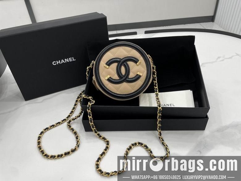 Chanel Replica Bags 81599 12cm BL  2colour