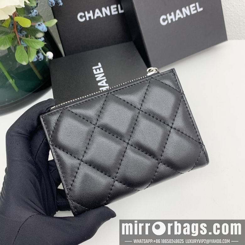 Chanel Replica Bags 7046 11X9X2cm YG 4colour