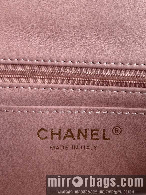 Chanel Replica Bags AS4362 20X12.5X6.5cm BL