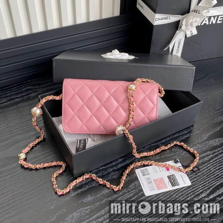 Chanel Replica Bags AP4284 11X18X5.5cm BL 3colour