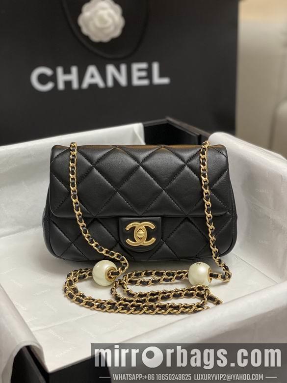 Chanel Replica Bags AS4861 13X20.5X6.5cm BL 2colour