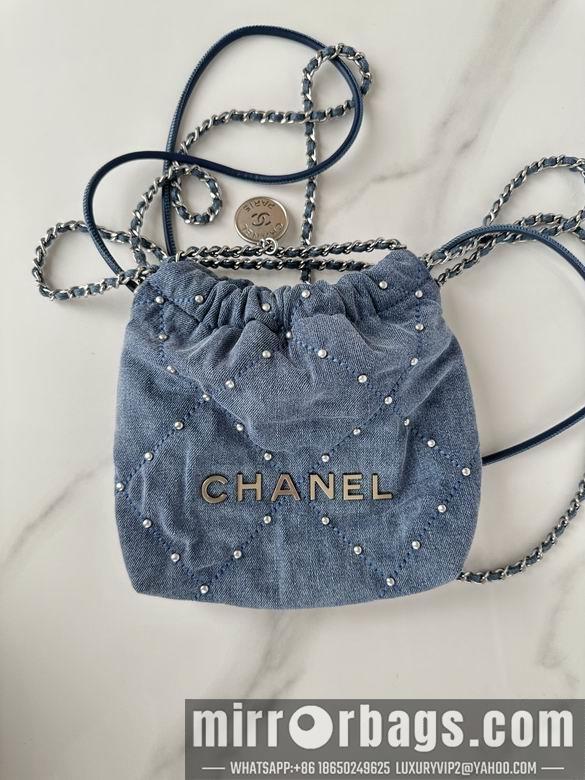 Chanel Replica Bags AS3980 19X20X6cm BL-9