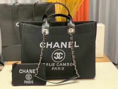 Chanel Replica Bags 66941 L38X32X18,67001 S33x14.5x24 cm al