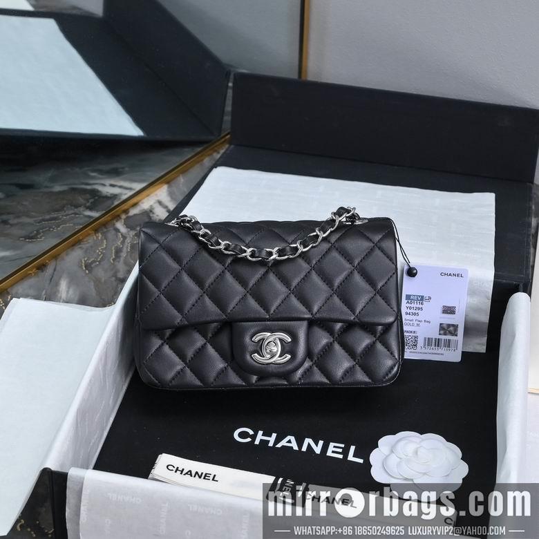 Chanel Replica Bags A01116 20cm BL 4colour