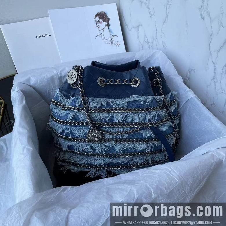 Chanel Replica Bags AS1569 20cm BL