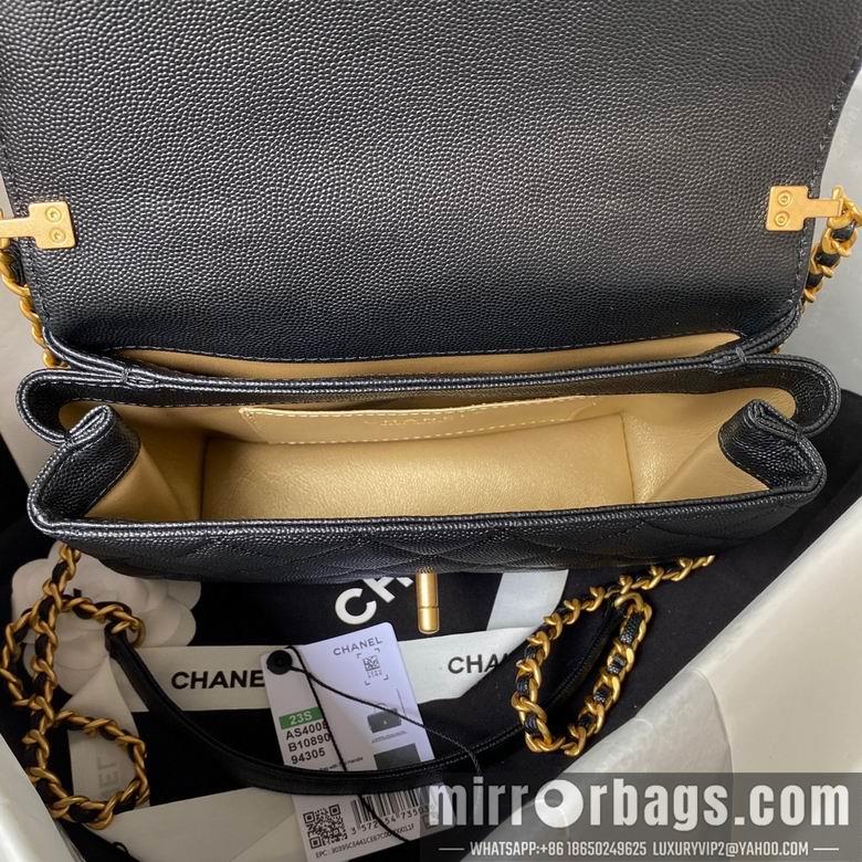 Chanel Replica Bags AS4008 14.5X22X8cm BL 4colour