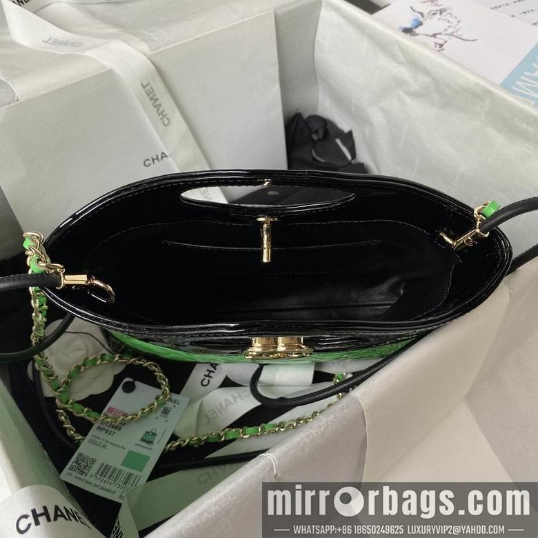 Chanel Replica Bags AS4133 22X23X5.5cm BL