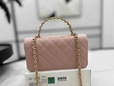 Chanel Replica Bags A96044 17cm BL 3colour