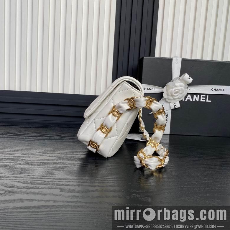 Chanel Replica Bags AS5176 17X26X8cm BL 2colour