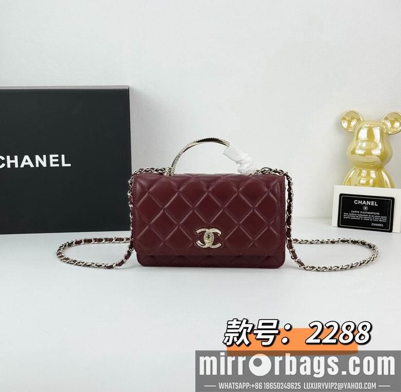 Chanel Replica Bags 2288 19X3X12cm YG 3colour