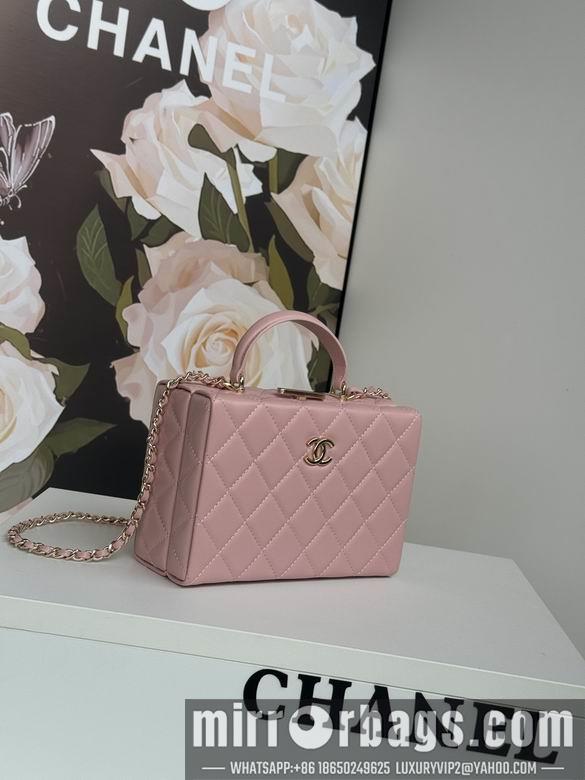 Chanel Replica Bags AS5167 12X18X6.5cm BL