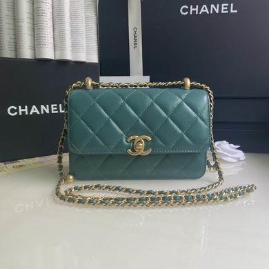 Chanel Replica Bags BP2615 12x19x8