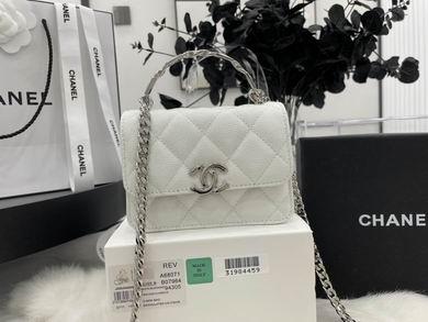 Chanel Replica Bags A68071 9.5X13X6cm BL 4colour