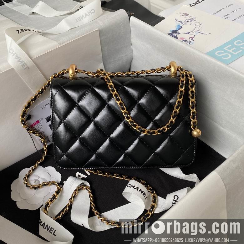 Chanel Replica Bags AS2615 12X19X8cm BL 2colour