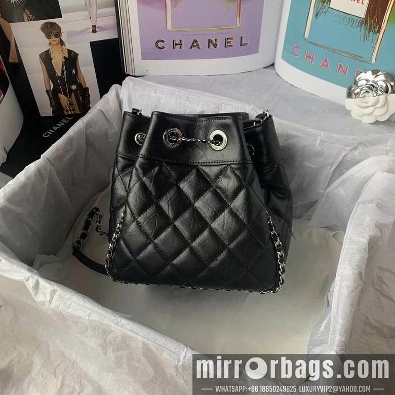 Chanel Replica Bags AS1803 20.5X19X10.5cm  BL