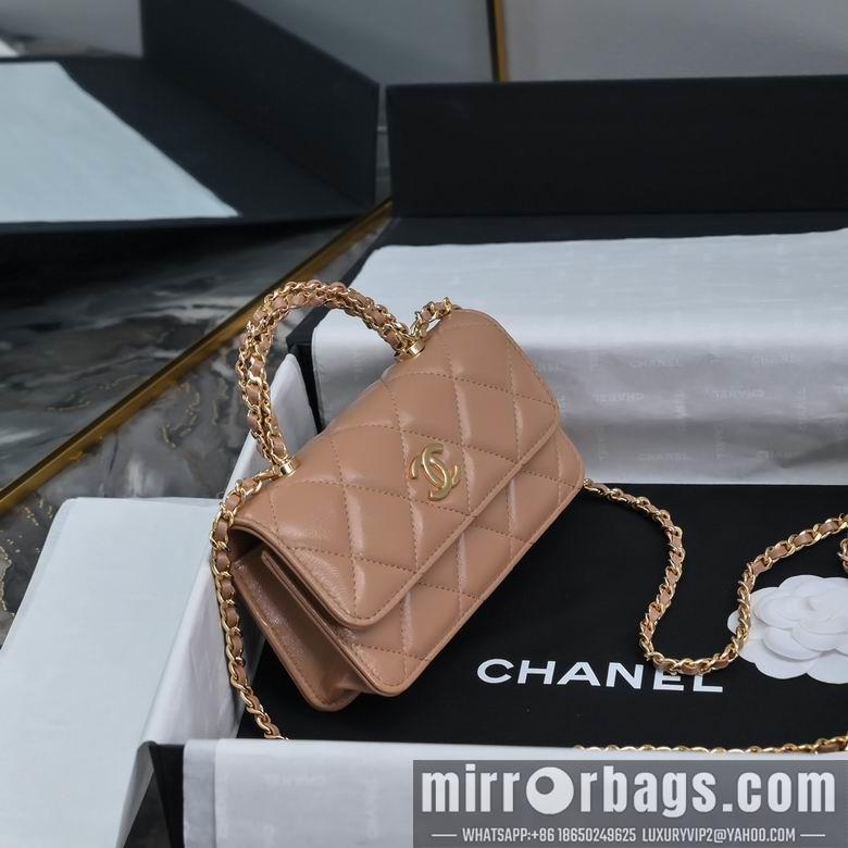 Chanel Replica Bags AP4167 17cm BL 4colour