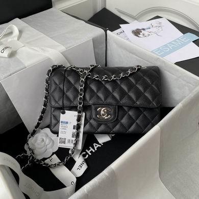 Chanel Replica Bags A01113 23cm BL