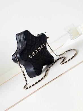 Chanel Replica Bags AS4579 22.5X22.5X6cm BL 2colour