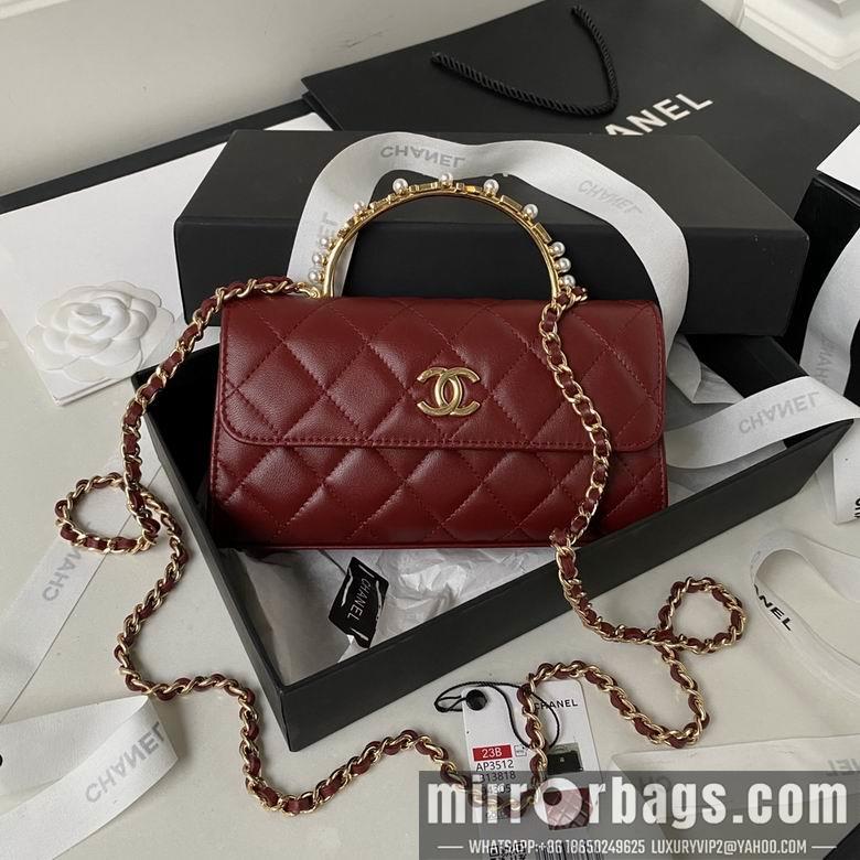 Chanel Replica Bags AP3512 10X18X4.5cm BL 3colour