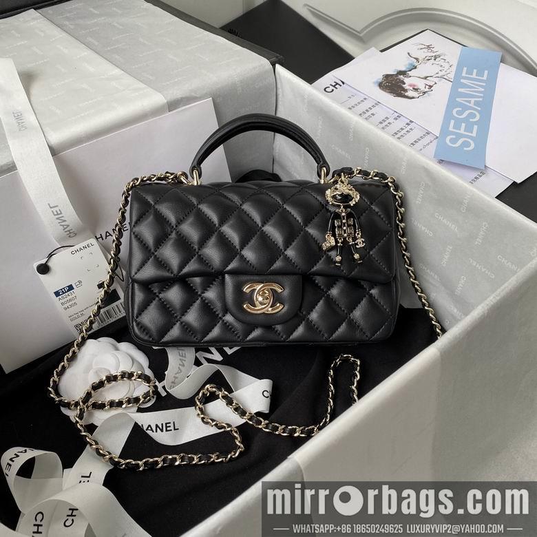 Chanel Replica Bags AS2431 20X12X6cm BL 3colour