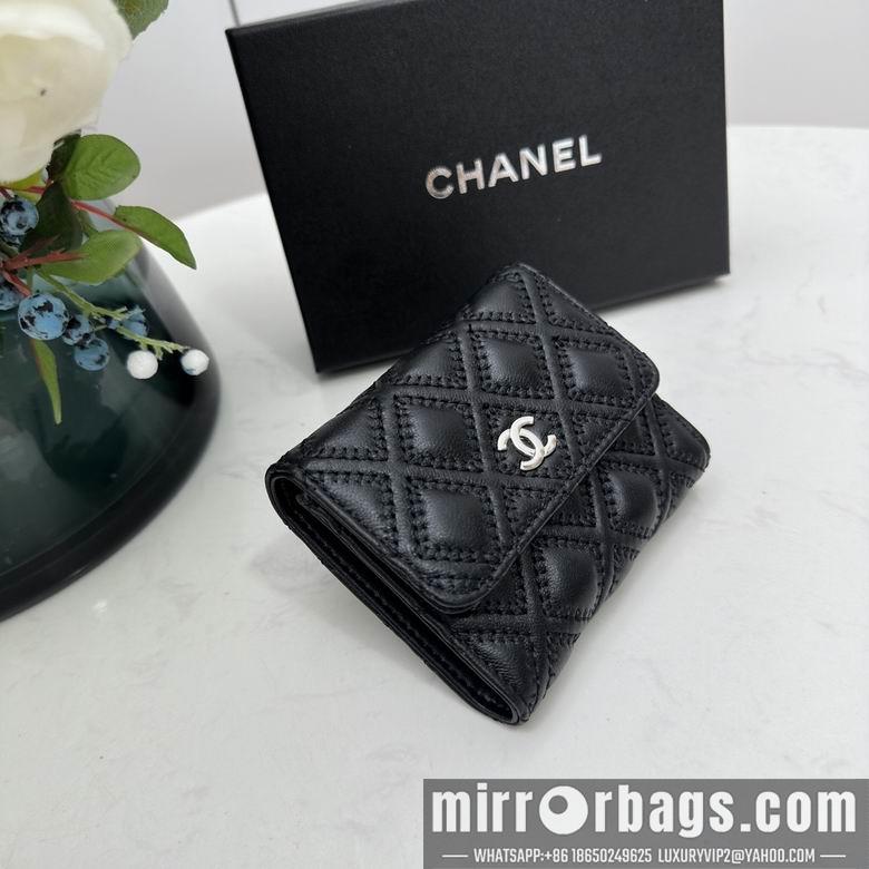 Chanel Replica Bags 0873 10X11cm YG 4colour