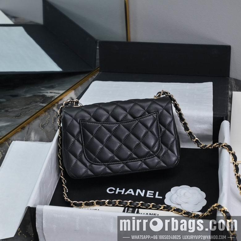 Chanel Replica Bags A01116 20cm BL 4colour