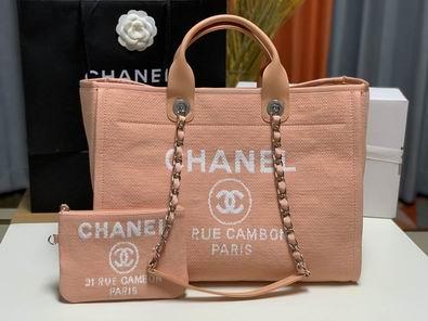 Chanel Replica Bags 66941 L38X32X18,67001 S33x14.5x24 cm al