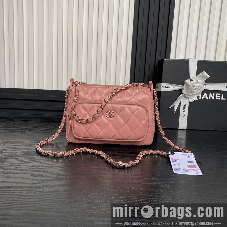 Chanel Replica Bags AP4348 12X21X7.5cm BL 3colour