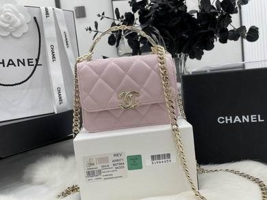 Chanel Replica Bags A68071 9.5X13X6cm BL 4colour