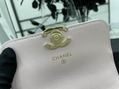 Chanel Replica Bags A68071 9.5X13X6cm BL 4colour